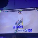 로꼬동전노래연습장 이미지