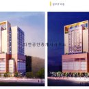 창성공인중개사사무소 이미지