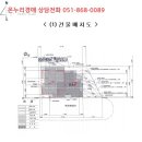 장평3로 이미지