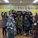 논산시건강생활지원센터 국제뉴스