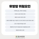 동서영상의학과의원 이미지