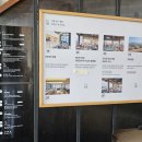 1인1잔 | 은평구 한옥마을 디저트 커피 맛집, 북한산뷰 대형 힐링카페 추천,1인1잔 후기(아이스 카페라떼)