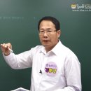 선호전기 이미지
