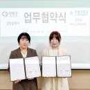 점핑클레이