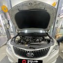 공임나라 대산점 이미지