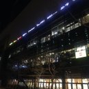 위례스타골프존 | 위례 스타필드 방문후기