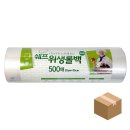 대진C&C