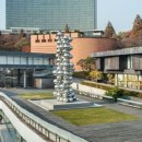 리움미술관 이미지