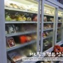 수경민박 이미지