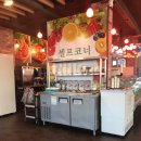 참돈 화로 구이 - 김포 석모리 서서갈비 맛집
