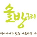 삼태기