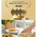 로이메디 이미지