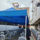 천전동6 이미지