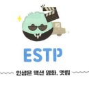 호인에너지 이미지