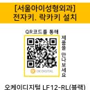 키성형외과의원 네이버블로그