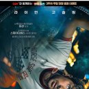 메리그레이스 이미지