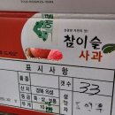 감홍 이미지