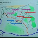 Re: 전남 담양의 용추산-영산강의 발원지:용소 이미지