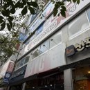 아이센스리그 PC방 전주평화점 네이버블로그