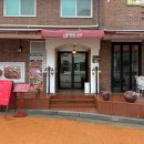 유럽도자기박물관 호스텔 | 순천 옥리단길 맛집 유럽도자기박물관 카페&amp;레스토랑 광주 근교 드라이브 추천