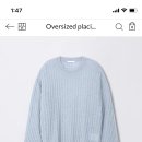 대장.. 진짜 땀 날만 했네요 ㅋㅋㅋㅋ사베 하늘색 니트 정보!!! 이미지