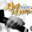 태비 태권도장 이미지