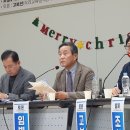 "인천교육 뱃머리, 여전히 학생 아닌 다른 곳 향해 있어" - 오마이뉴스 ㅣ남북교육연구소 251209 이미지