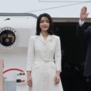 평화종합에너지