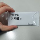 판교태평양약국 이미지