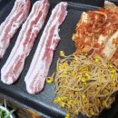 본오중학교정문 이미지