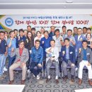 한양사이버대학교 부동산대학원 이미지