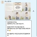 파노랑 | [문래] 서울 셀프스튜디오 파노 셀프사진관 솔직후기 데이트코스 추천
