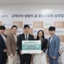 히어로태권도 이미지