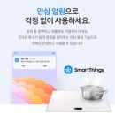 CC80H63S1HS 삼성 비스포크 AI 인덕션 실사용 후기 및 9% 할인 놓치면 아쉬운 이유