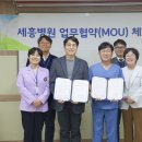 튼튼신경외과의원 이미지