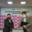 선우유통 이미지