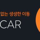 영통제일셀프주유소 이미지