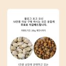 (유)명가건설 네이버블로그