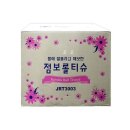 광진산업 이미지