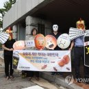 농림상사 이미지