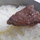 문경한우타운 이미지