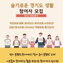 부락종합사회복지관 이미지