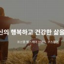 사기막골로 90번길 티스토리