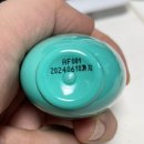 주식회사 피케이원팜 | [저자극여성청결제] 지앤레이 디미스트 유산균약산성 여성청결제