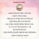 사진다움