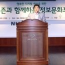 열린문화세상 이미지