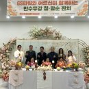 GS파워