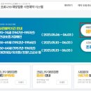 한사랑재활의학과의원 이미지