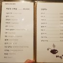테판정
