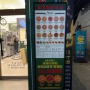 반올림피자 죽전오리점 | 대구 죽전역 맛집 오르다피자 만원의 행복 / 테이크아웃 이벤트 내돈내산 솔직 후기